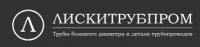 ООО Лискитрубпром