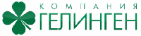 ООО Гелинген ООО Гелинген