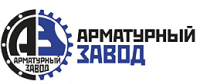 ООО "Арматурный Завод"