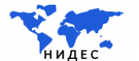 ООО НИДЕС