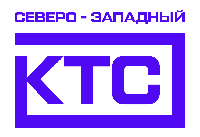 ООО "СЗКТС" ООО "СЗКТС"