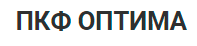 ООО «ПКФ Оптима»