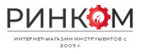 ООО РИНКОМ