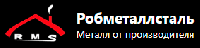 ООО Робметаллсталь
