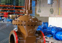 Восточная Арматурная Компания «ВАРК» Восточная Арматурная Компания «ВАРК»