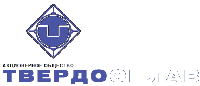 АО ТВЕРДОСПЛАВ