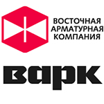 Восточная Арматурная Компания «ВАРК»