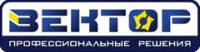 ООО ХК Вектор