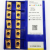 APKT160430-APM YB9320