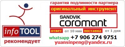 ADKT 10T308SR-SM HCK10N