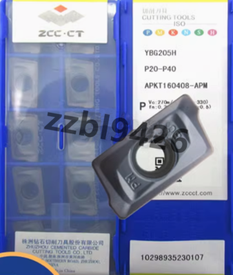 APKT160408-APM YBG205H