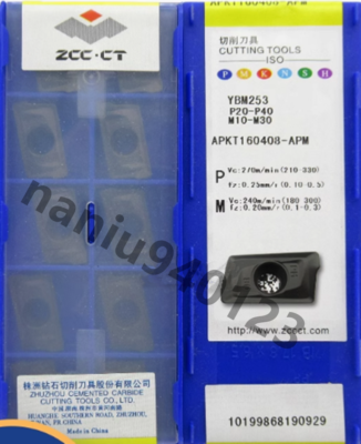 APKT160408-APM YBM253 ZCCCT