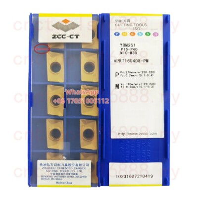 APKT160408-PM YBM251 ZCCCT