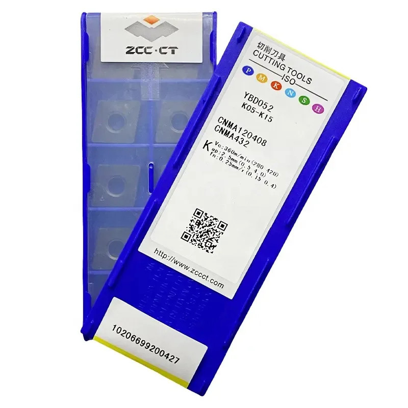 CNMA120408 YBD052