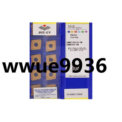 CNMG120416-PM YBC251 ZCCCT