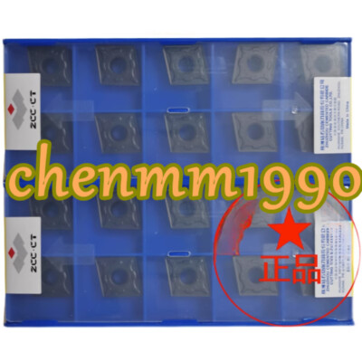 CNMG160608-DM YBC251 ZCCCT