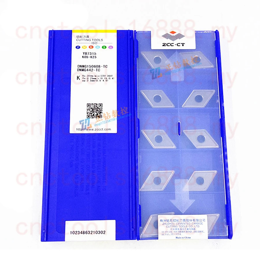 CNMG160608-TC YB7315 ZCCCT