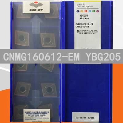 CNMG160612-EM YBG205 ZCCCT