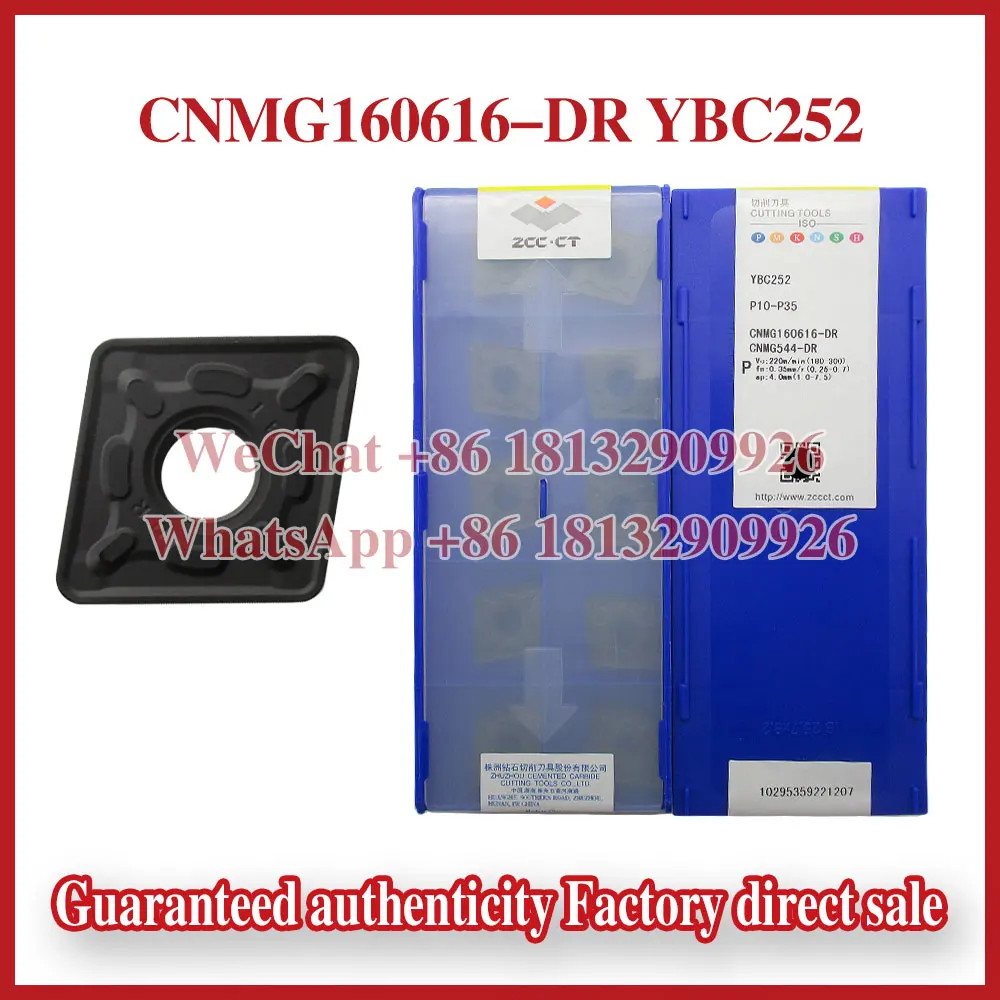CNMG160616-DR YBC252 ZCCCT