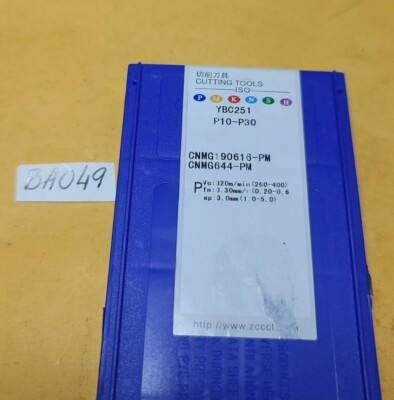 CNMG190616-PM YBC251 ZCCCT