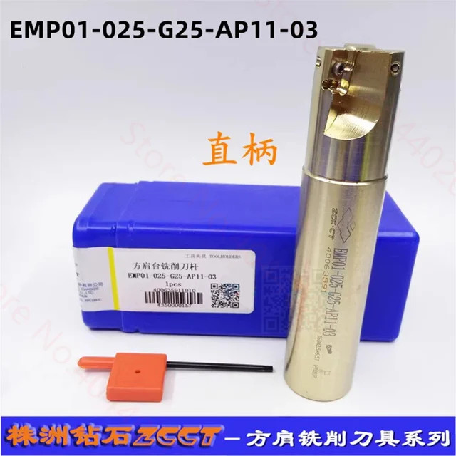 EMP01-025-G25-AP16-02 ZCCCT