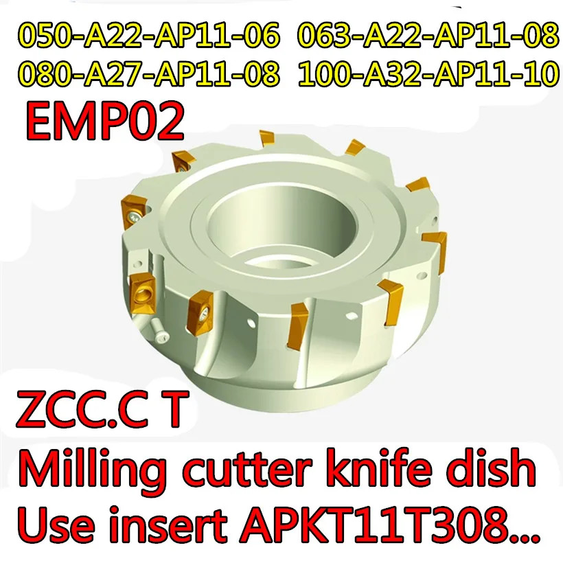 EMP02-063-A22-AP11-08C ZCCCT