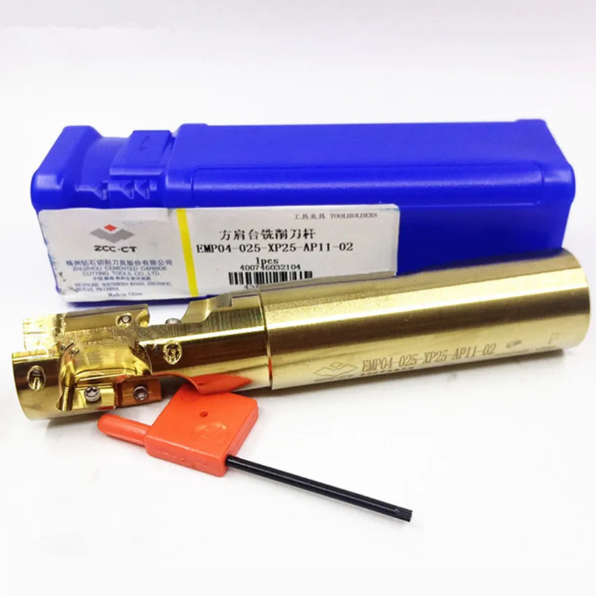EMP04-025-XP25-AP11-02 ZCCCT