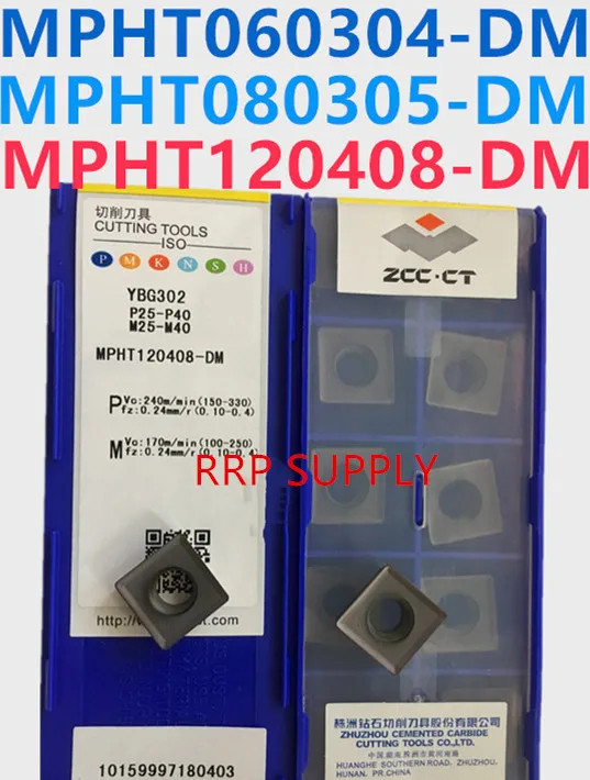 MPHT120408-DM YBD152