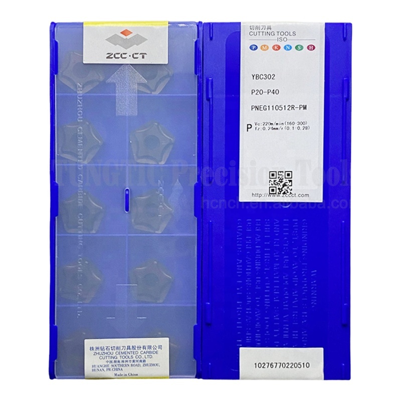 PNEG110512R-PF YBM253 ZCCCT