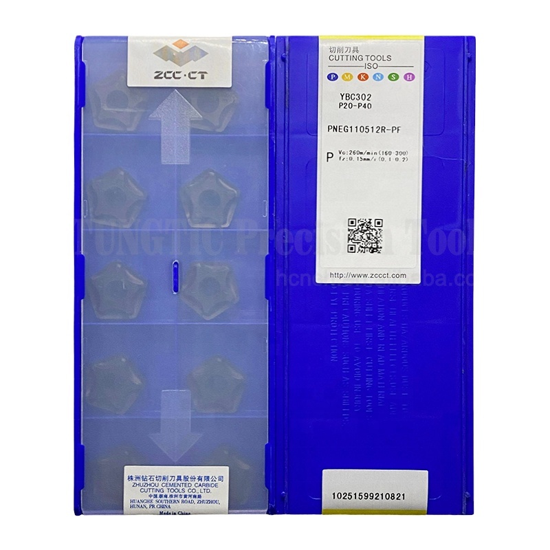 PNEG110512R-PR YBM253 ZCCCT
