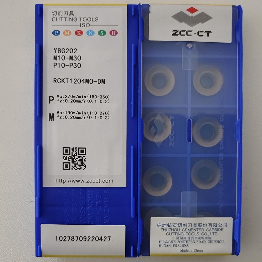 RCKT1204MO-DM YBG202 ZCCCT