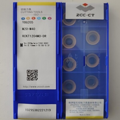 RCKT1204MO-DR YBG205 ZCCCT