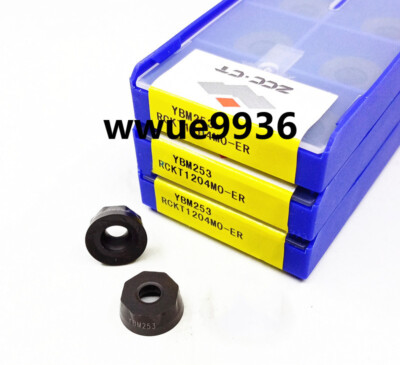 RCKT1204MO-ER YBM253 ZCCCT