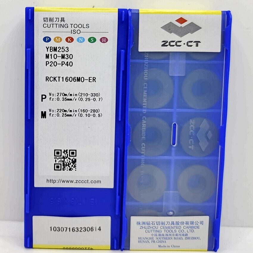 RCKT1606MO-ER YBM253 ZCCCT