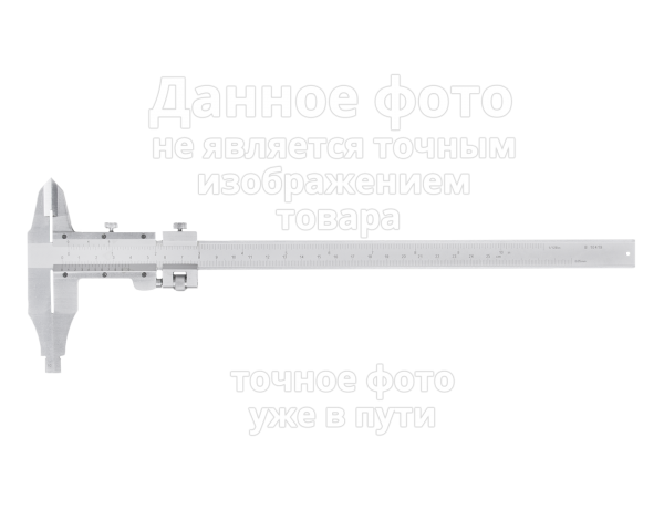 Штангенциркуль ШЦ-2- 250 0,02 губ. 60мм (ГРСИ №91149-24)  МИК Micron