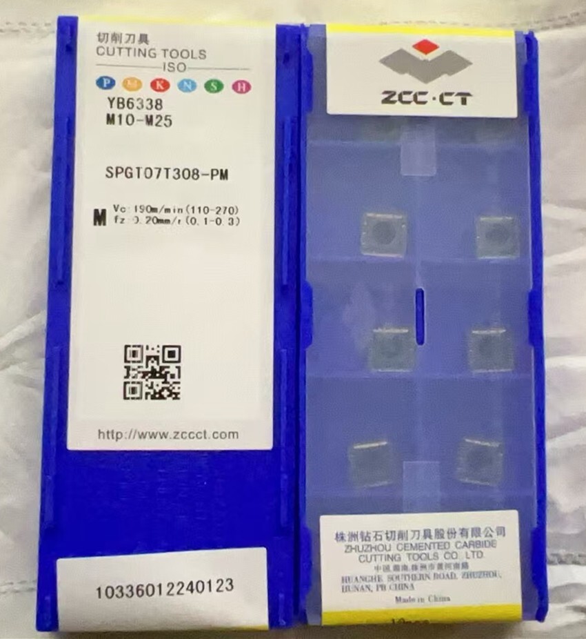 SPGT07T308-PM YB6338 ZCCCT