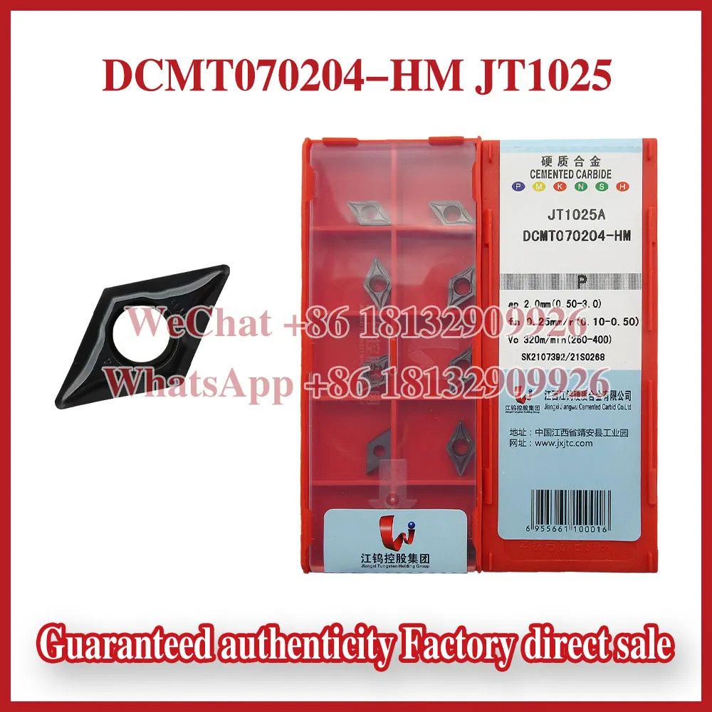 SPMT 050204-EM JT1025A