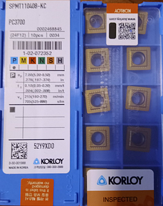 SPMT 110408-EM JT1025A