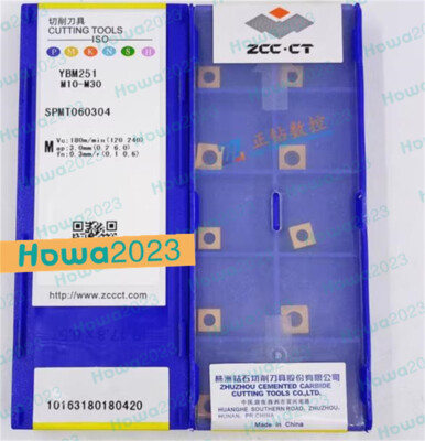 SPMT060304 YBM251