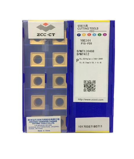 SPMT09T308-HT YBM251