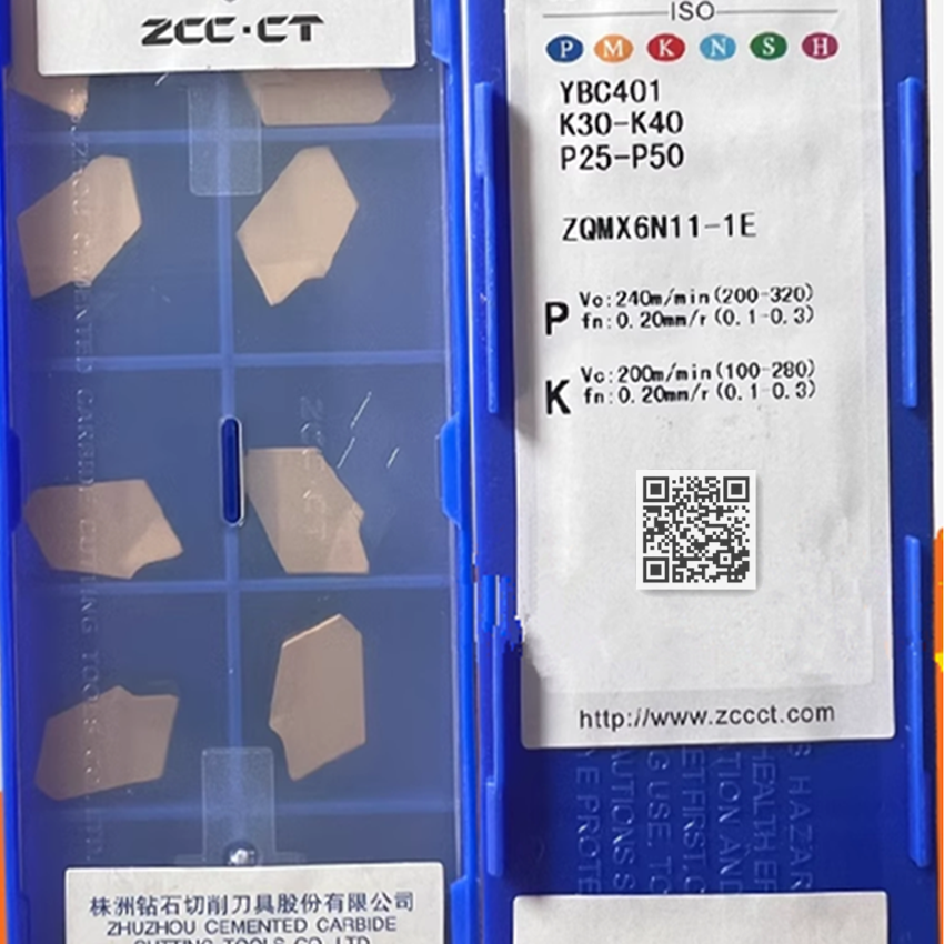 SPMT120408 YBC401 ZCCCT