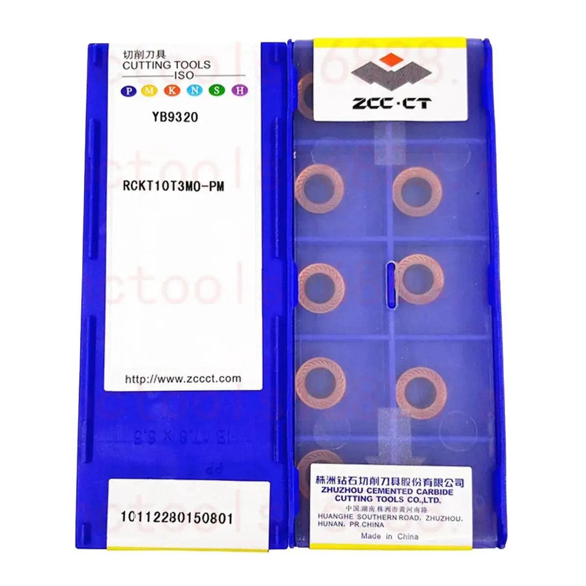 SRGCR2020K12 ZCCCT