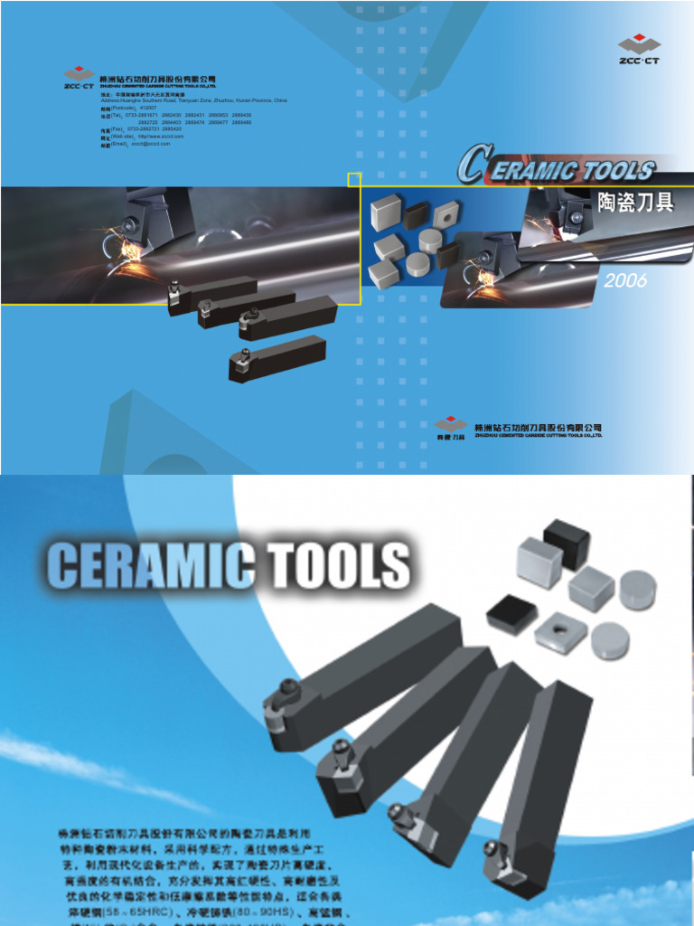 T16CC-07 ZCCCT