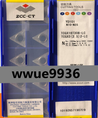 TCGX16T308-LC YD101 ZCCCT