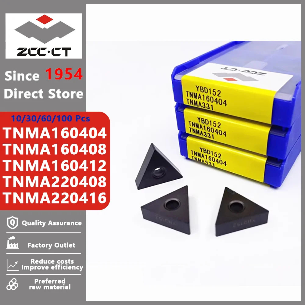TNMA160412 YBD102