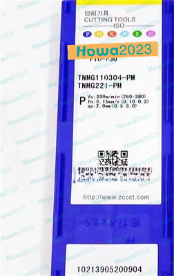 TNMG110304-PM YBC252