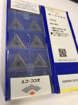TNMG160404-EM YBG205 ZCCCT