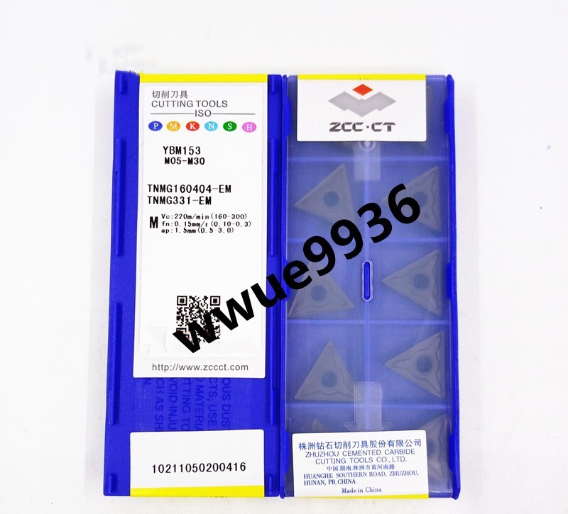TNMG160404-EM YBM153 ZCCCT