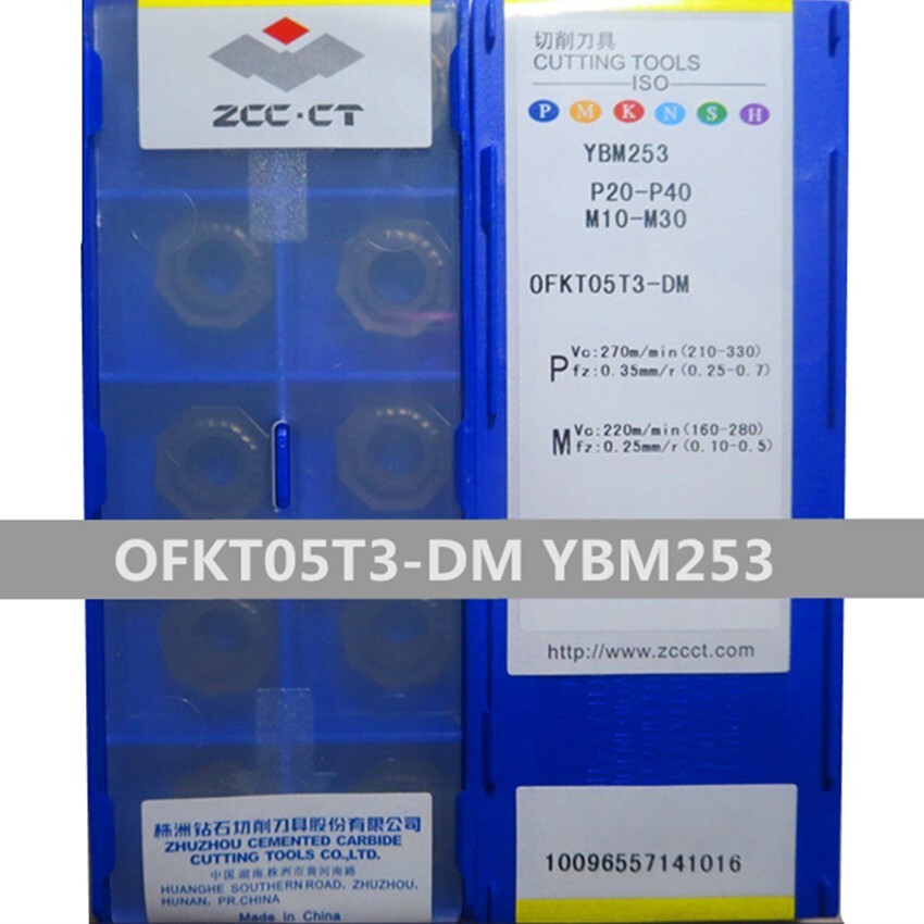 TNMG160408-DM YBM253 ZCCCT