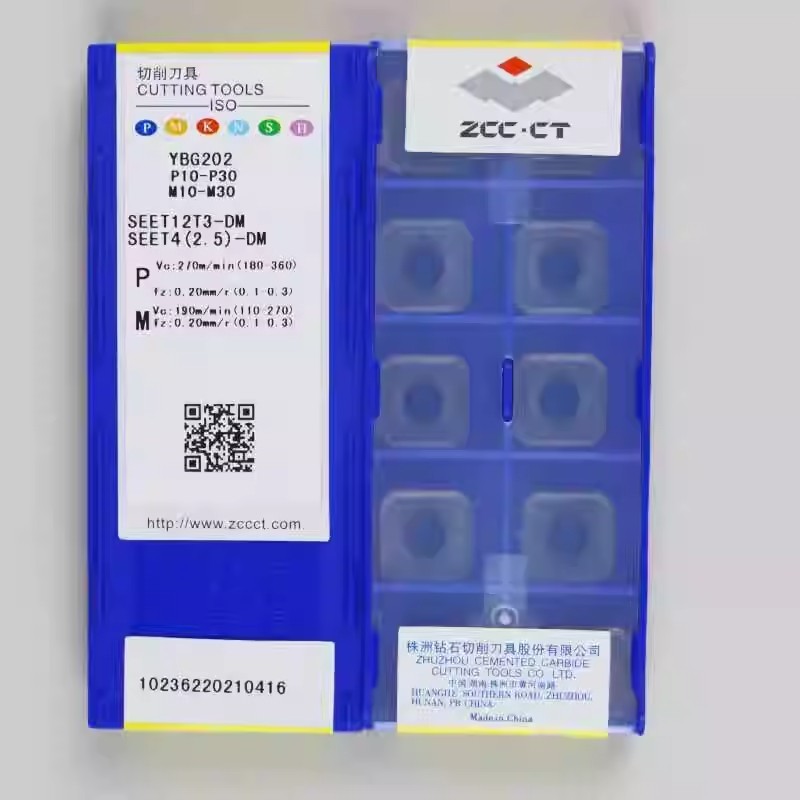 TNMG160408-DM YNG151 ZCCCT